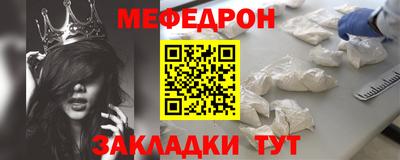 дистиллят марихуана Краснознаменск