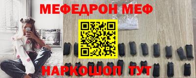 сатива Коммунар
