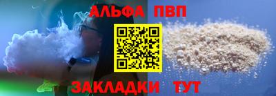 трава Краснодар