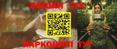 сатива Коммунар