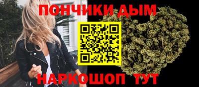 таблы Конаково