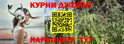 таблы Конаково