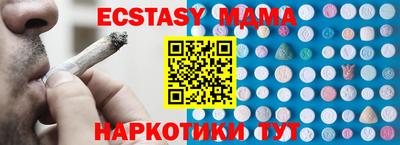 таблы Конаково