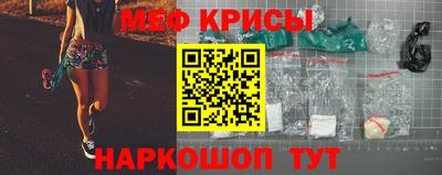 гашишное масло Комсомольск-на-Амуре
