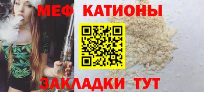 таблы Конаково